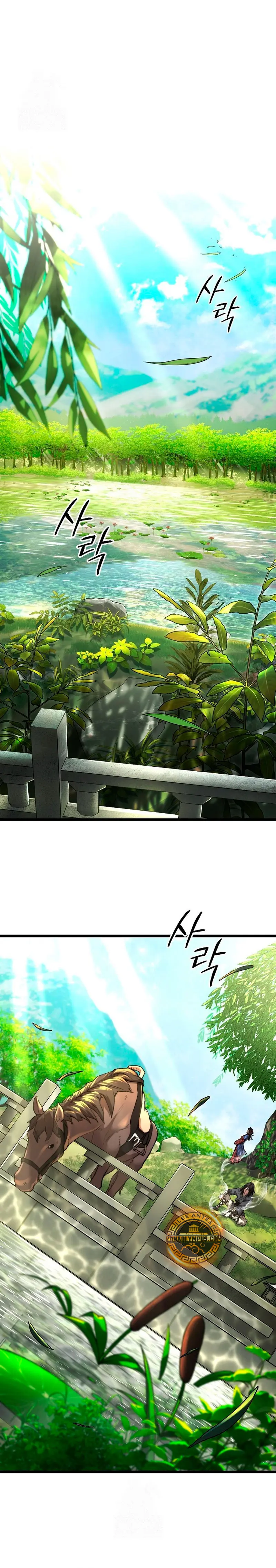 Demonio de la lanza inigualable > Capitulo 18 > Page 141