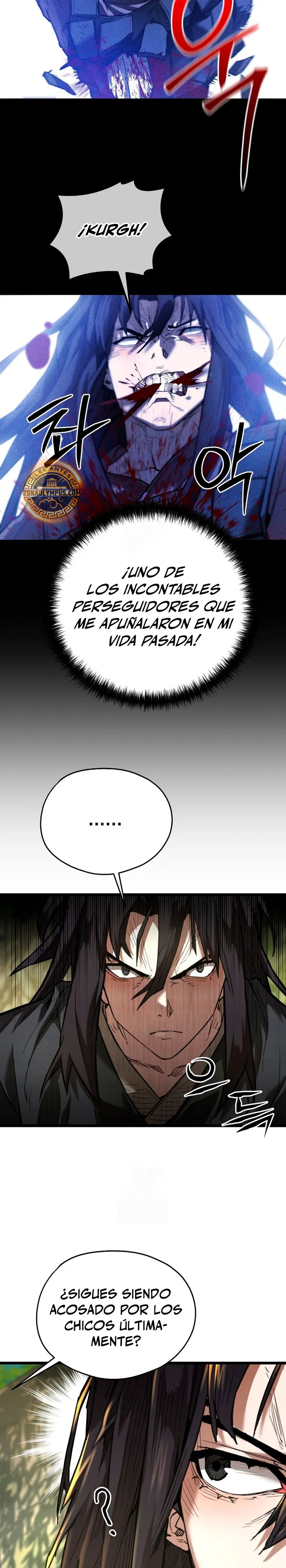 Demonio de la lanza inigualable > Capitulo 18 > Page 221