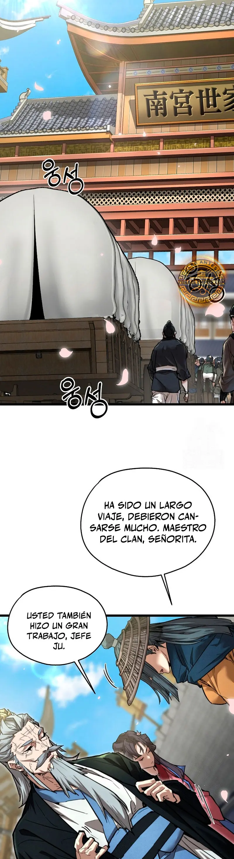 Demonio de la lanza inigualable > Capitulo 19 > Page 31