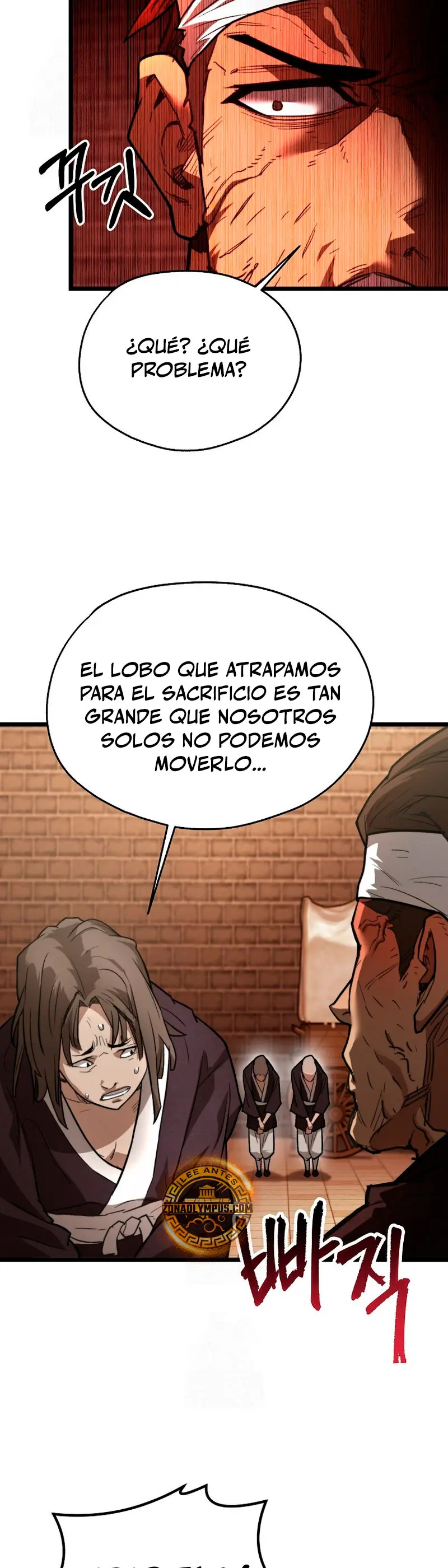 Demonio de la lanza inigualable > Capitulo 19 > Page 221