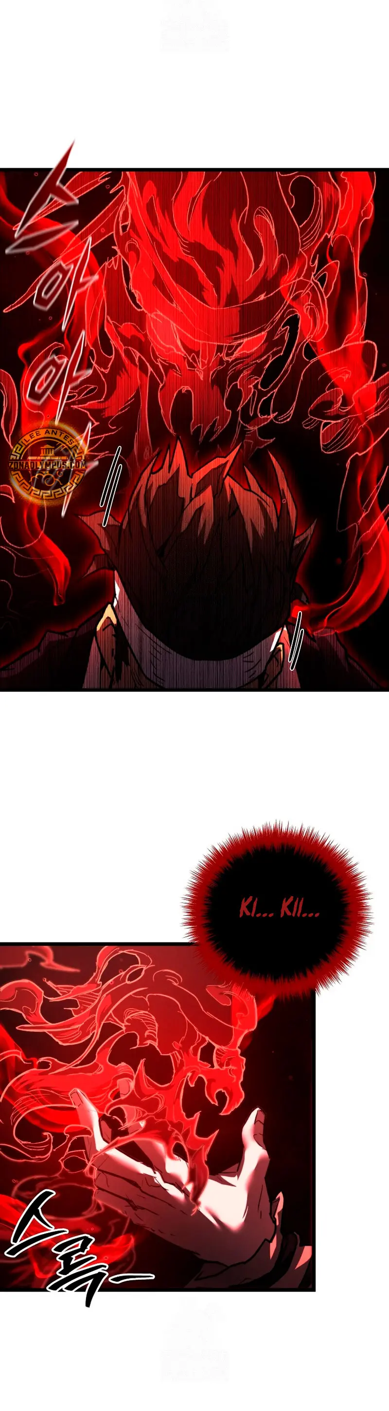 Demonio de la lanza inigualable > Capitulo 19 > Page 381