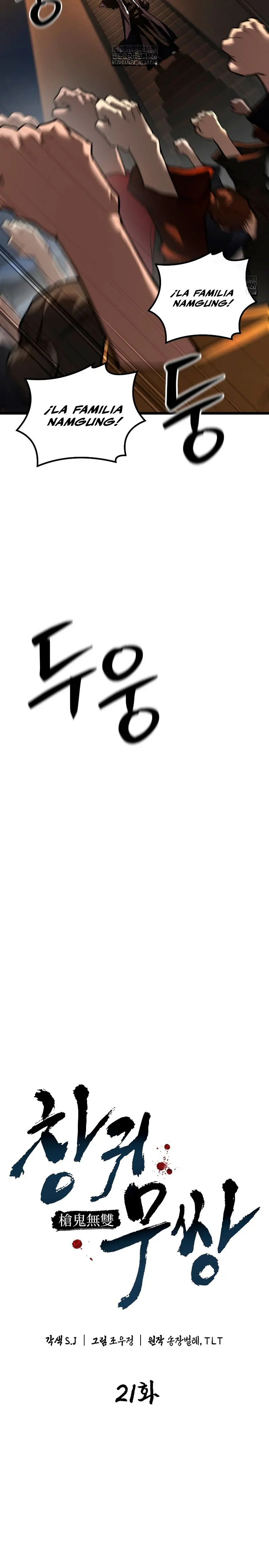 Demonio de la lanza inigualable > Capitulo 21 > Page 51