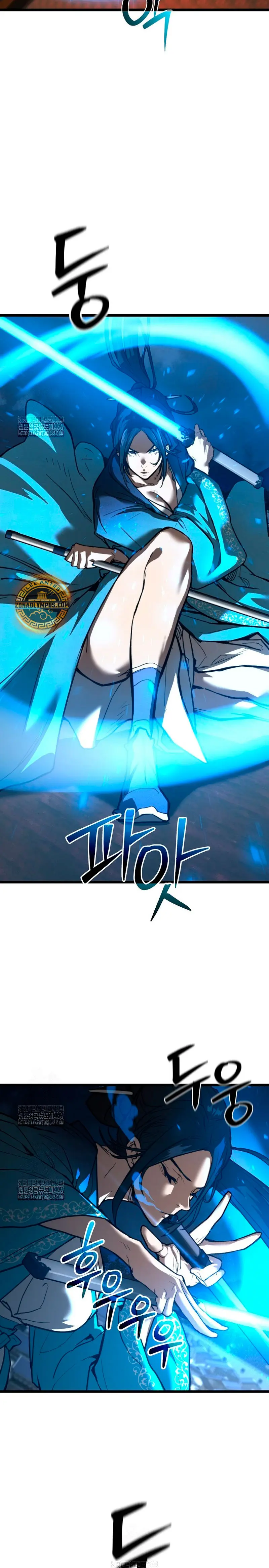 Demonio de la lanza inigualable > Capitulo 21 > Page 111