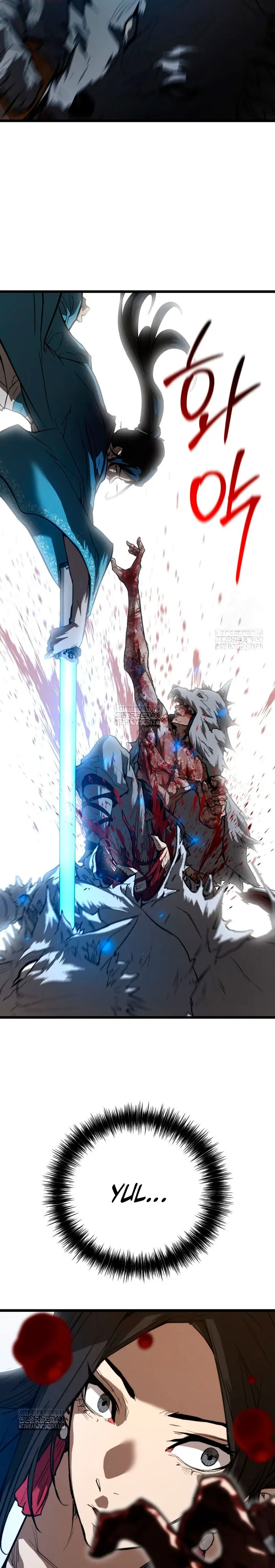 Demonio de la lanza inigualable > Capitulo 21 > Page 171