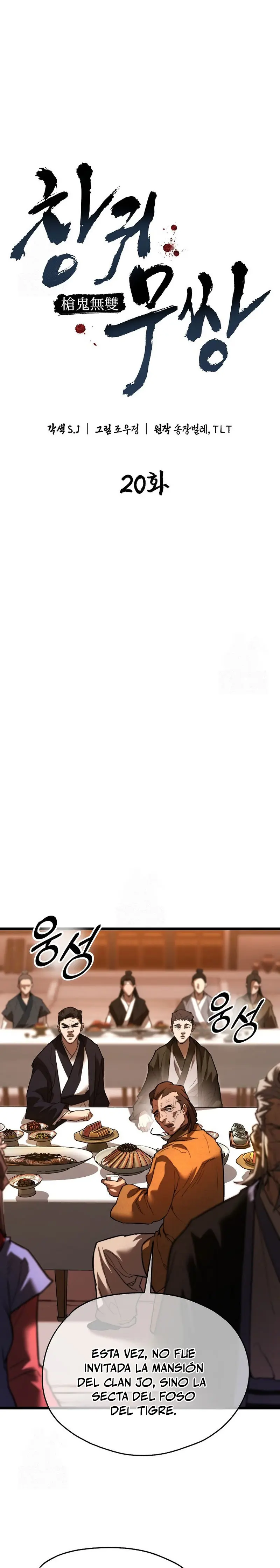 Demonio de la lanza inigualable > Capitulo 20 > Page 151