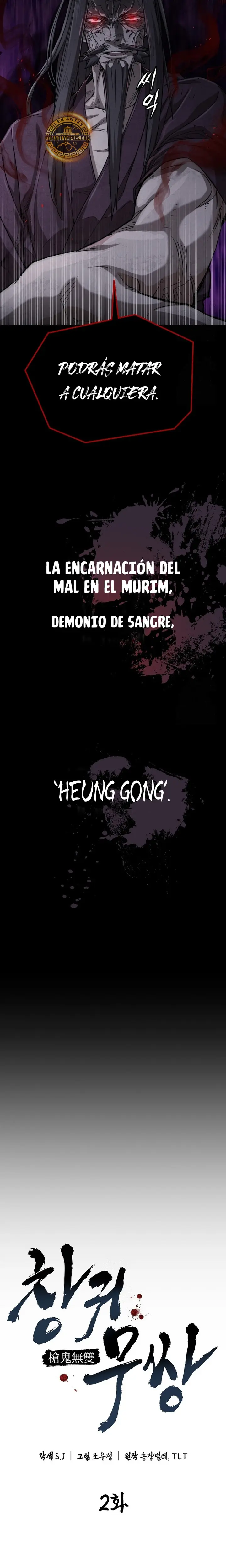 Demonio de la lanza inigualable > Capitulo 2 > Page 201