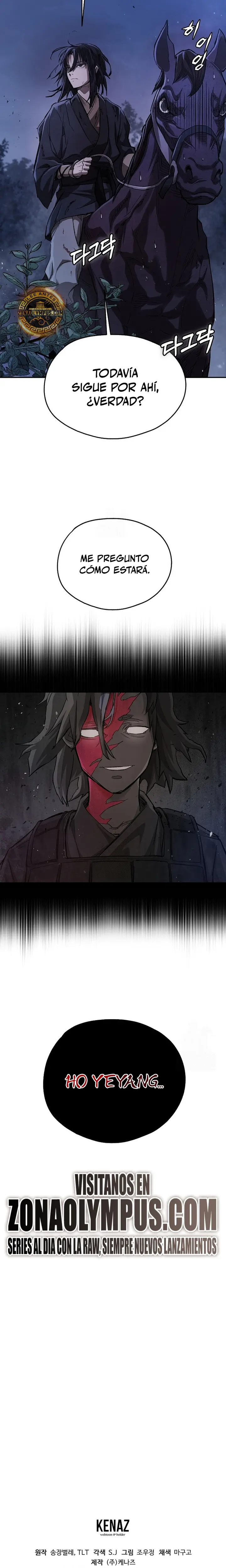 Demonio de la lanza inigualable > Capitulo 2 > Page 401