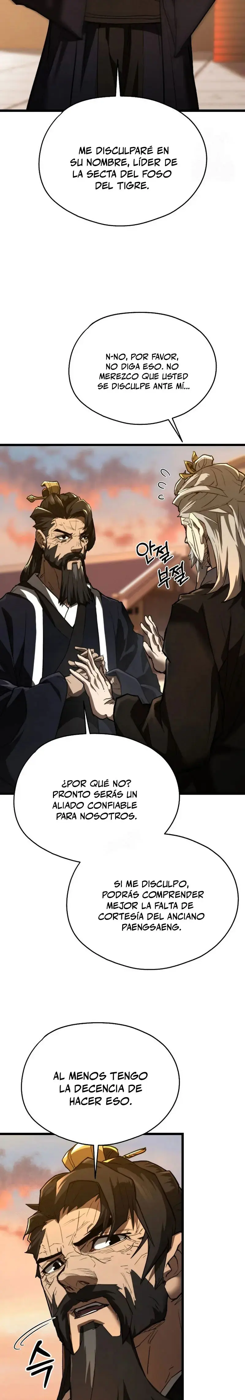 Demonio de la lanza inigualable > Capitulo 20 > Page 301