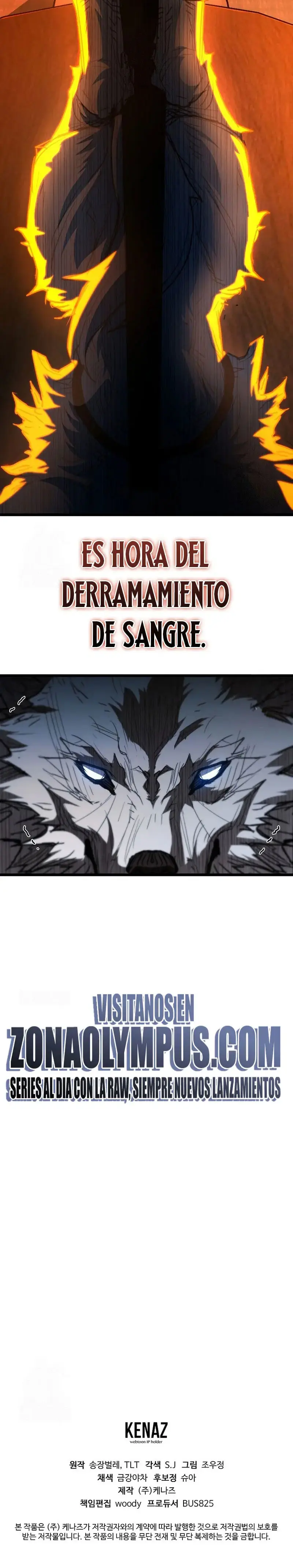 Demonio de la lanza inigualable > Capitulo 20 > Page 371