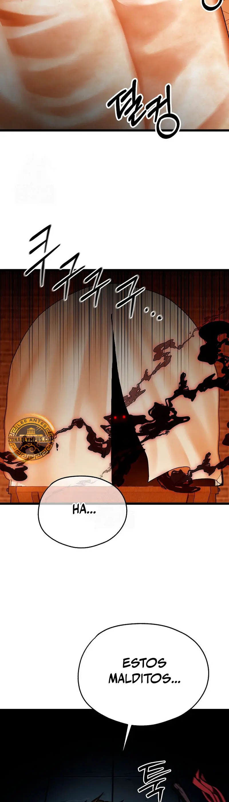 Demonio de la lanza inigualable > Capitulo 19 > Page 251