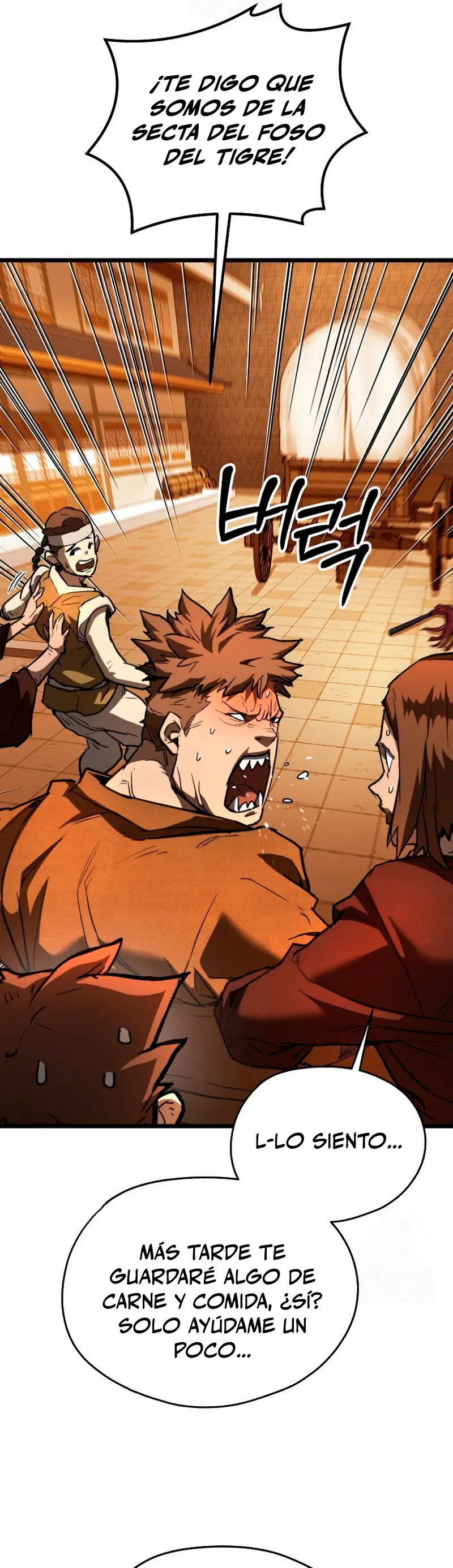 Demonio de la lanza inigualable > Capitulo 19 > Page 411
