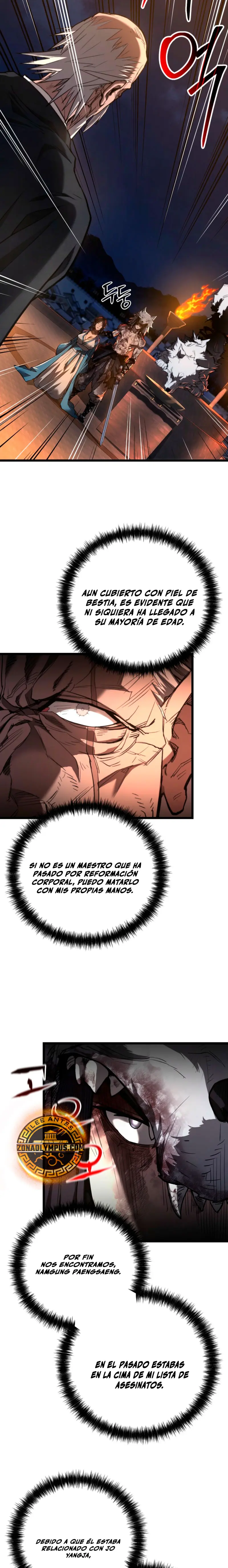 Demonio de la lanza inigualable > Capitulo 22 > Page 71
