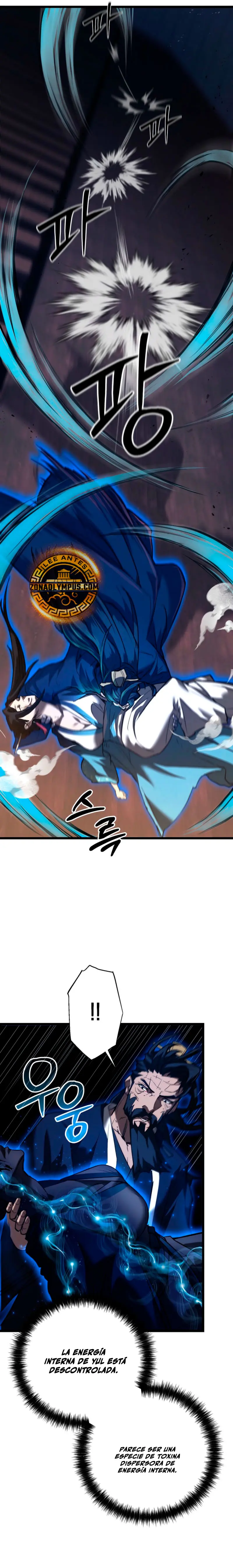 Demonio de la lanza inigualable > Capitulo 22 > Page 171