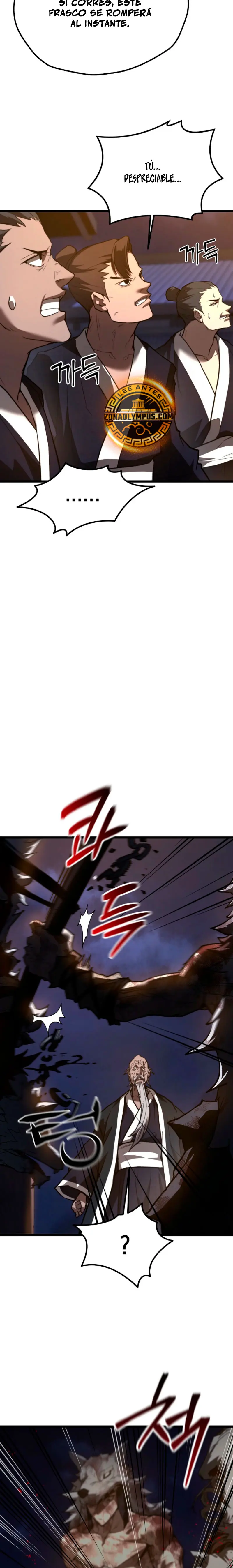 Demonio de la lanza inigualable > Capitulo 22 > Page 211