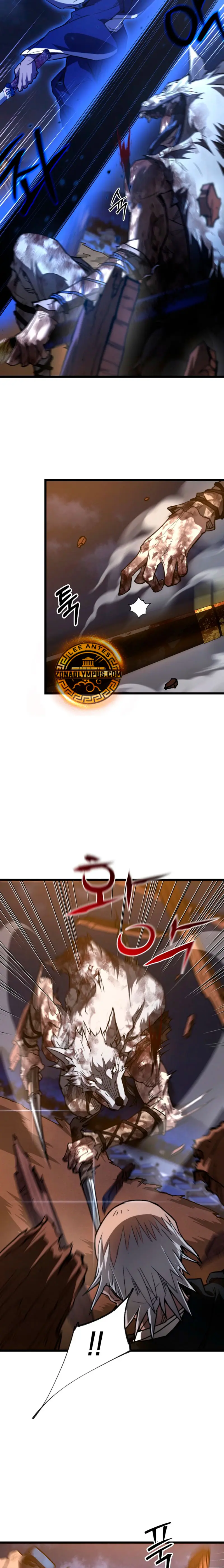 Demonio de la lanza inigualable > Capitulo 22 > Page 251