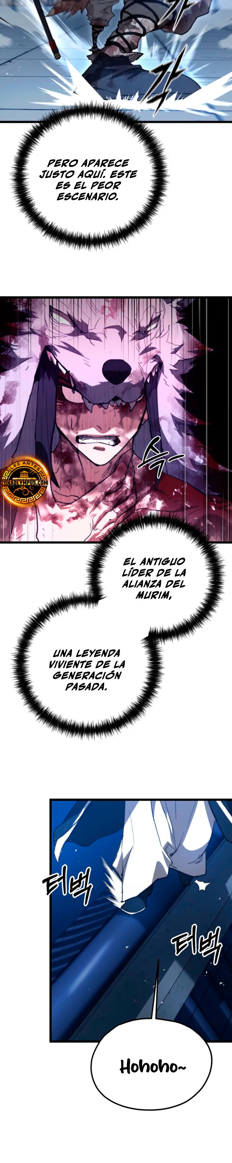 Demonio de la lanza inigualable > Capitulo 24 > Page 341