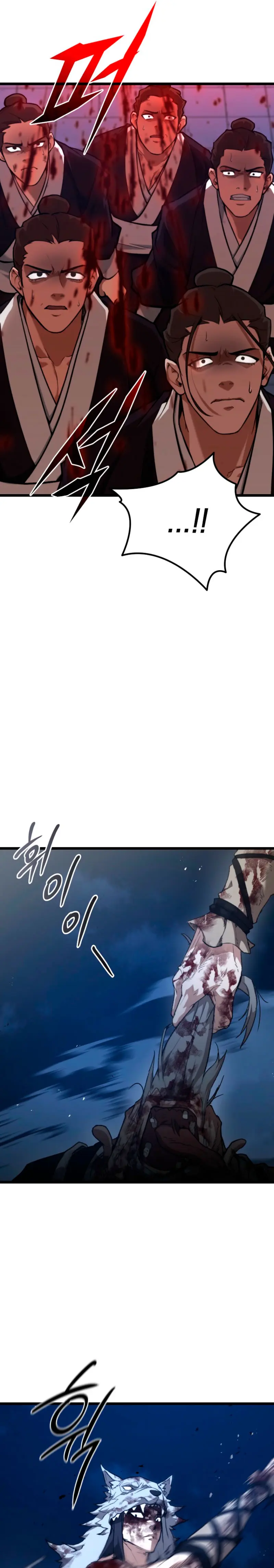 Demonio de la lanza inigualable > Capitulo 24 > Page 101