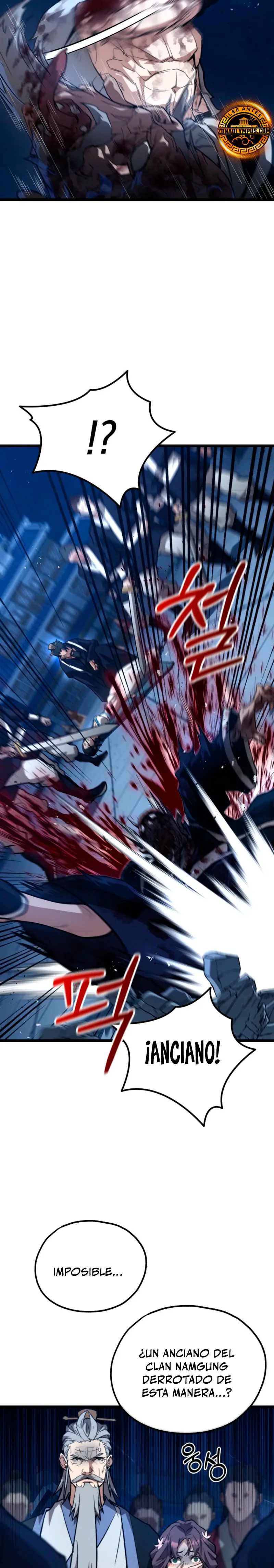 Demonio de la lanza inigualable > Capitulo 24 > Page 121