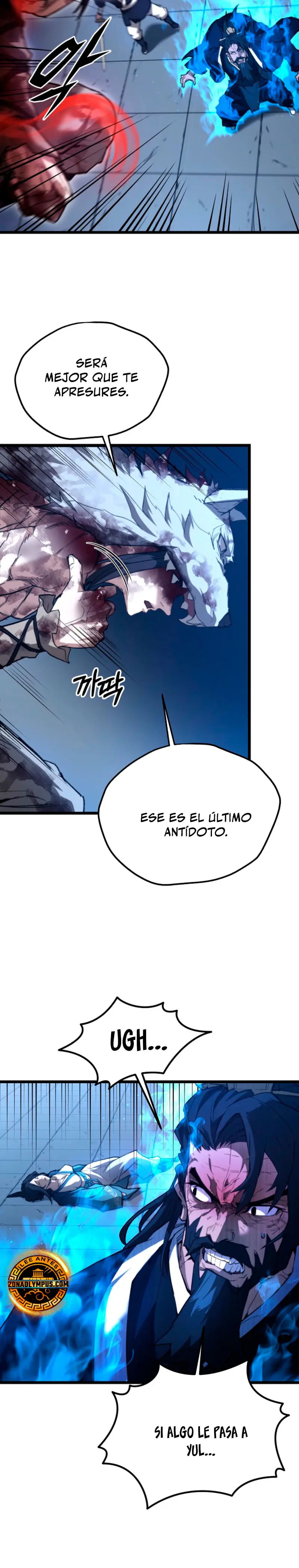 Demonio de la lanza inigualable > Capitulo 24 > Page 261