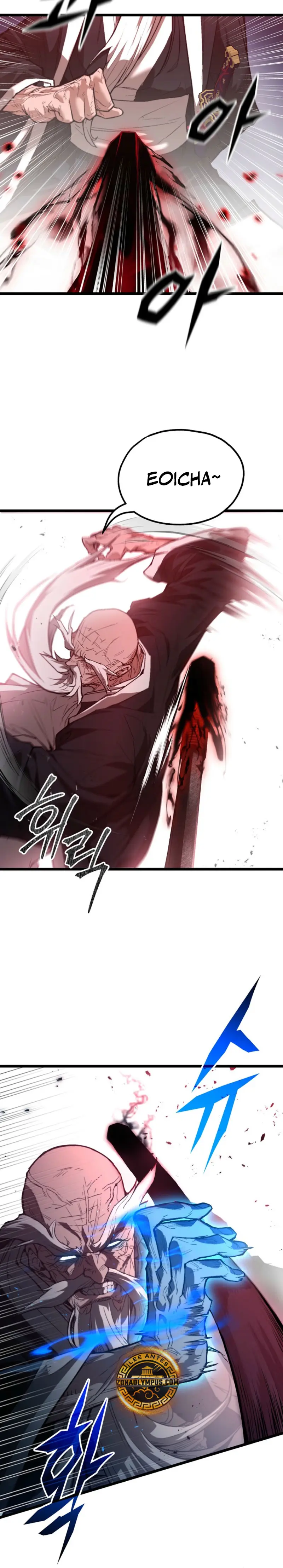 Demonio de la lanza inigualable > Capitulo 26 > Page 61