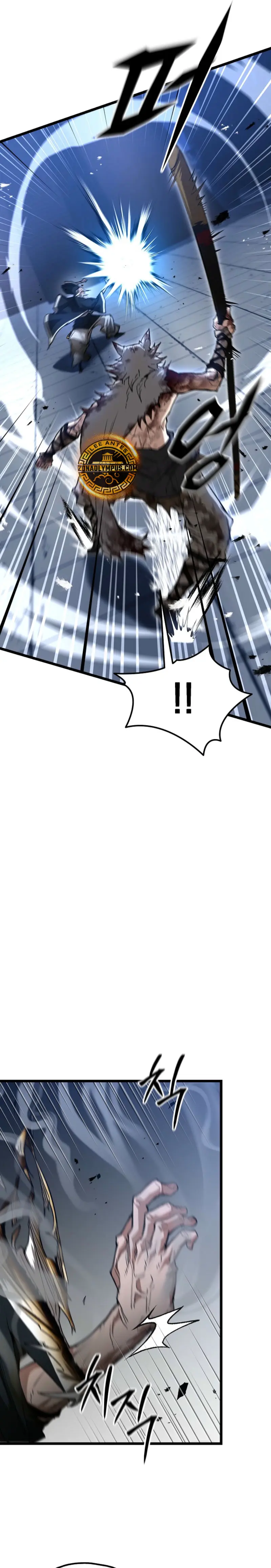 Demonio de la lanza inigualable > Capitulo 26 > Page 71