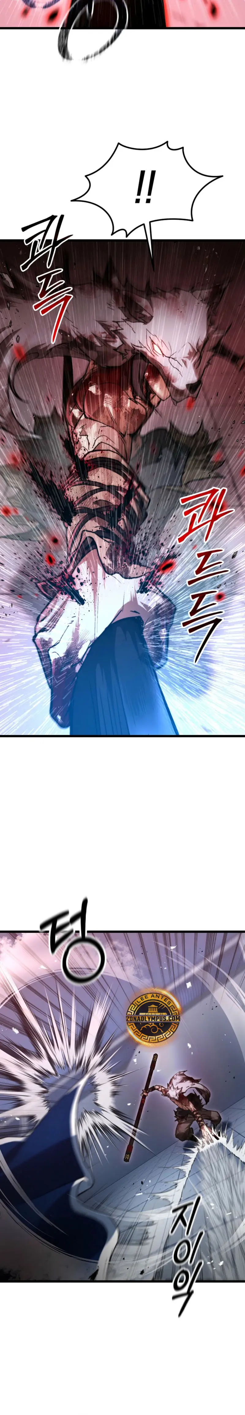 Demonio de la lanza inigualable > Capitulo 26 > Page 121