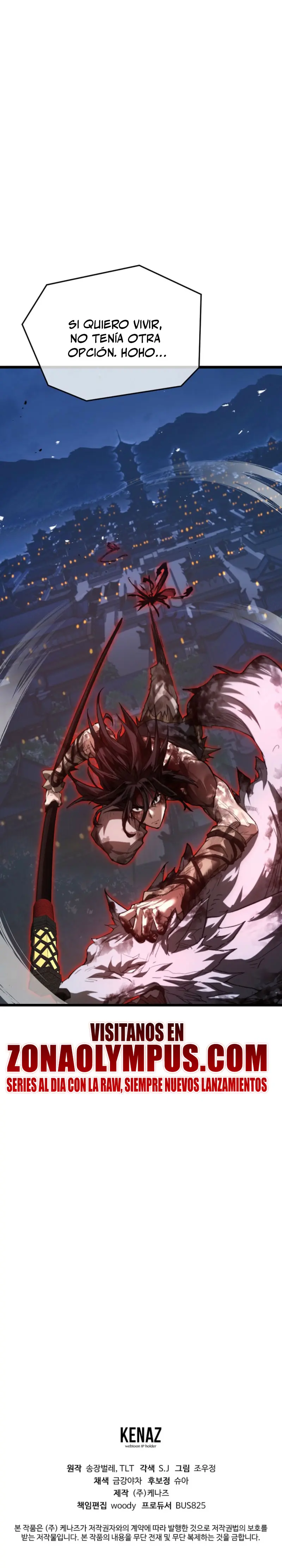 Demonio de la lanza inigualable > Capitulo 26 > Page 371