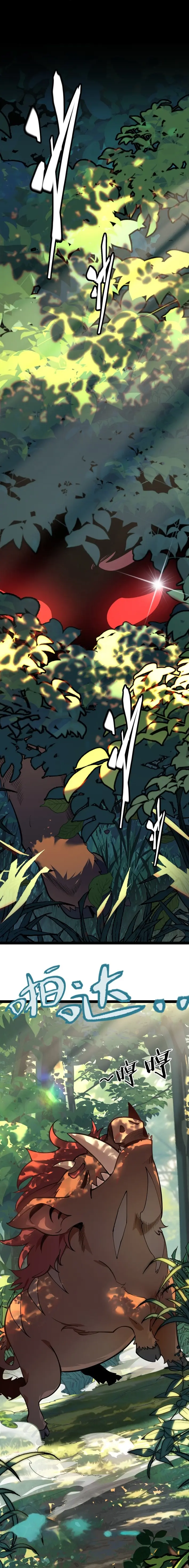 Ciudad del pecado > Capitulo 1 > Page 61