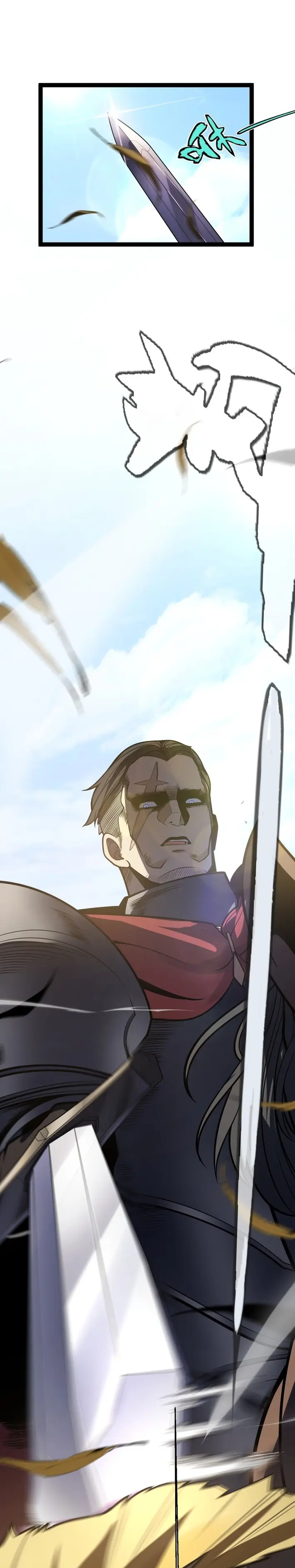 Ciudad del pecado > Capitulo 2 > Page 371