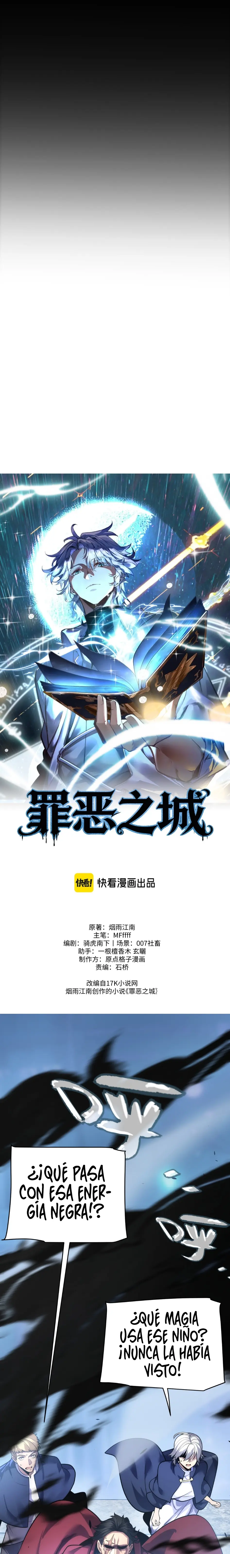 Ciudad del pecado > Capitulo 5 > Page 111