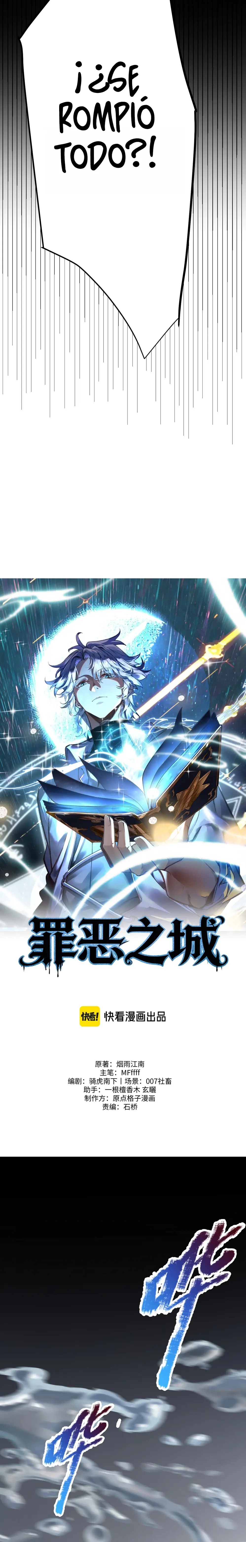 Ciudad del pecado > Capitulo 6 > Page 121