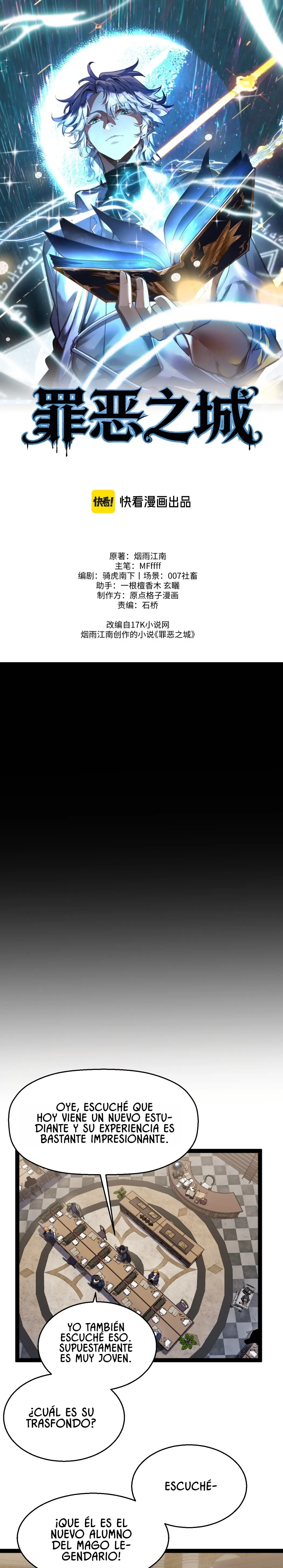 Ciudad del pecado > Capitulo 8 > Page 11