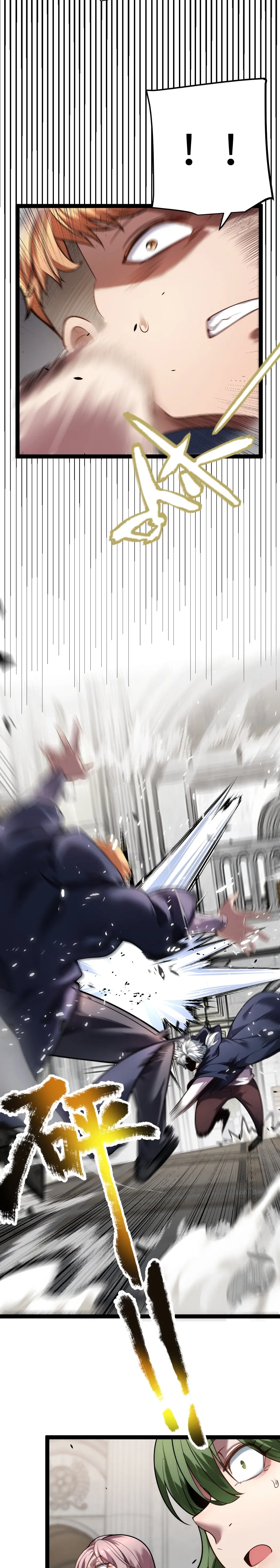 Ciudad del pecado > Capitulo 8 > Page 231