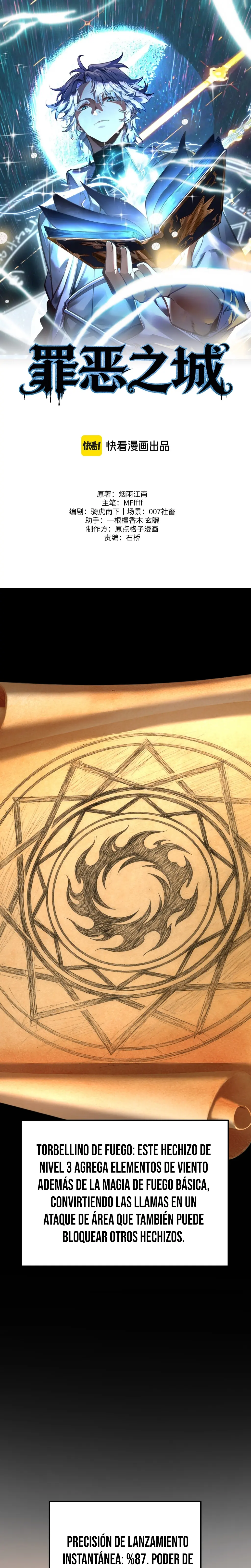 Ciudad del pecado > Capitulo 9 > Page 11