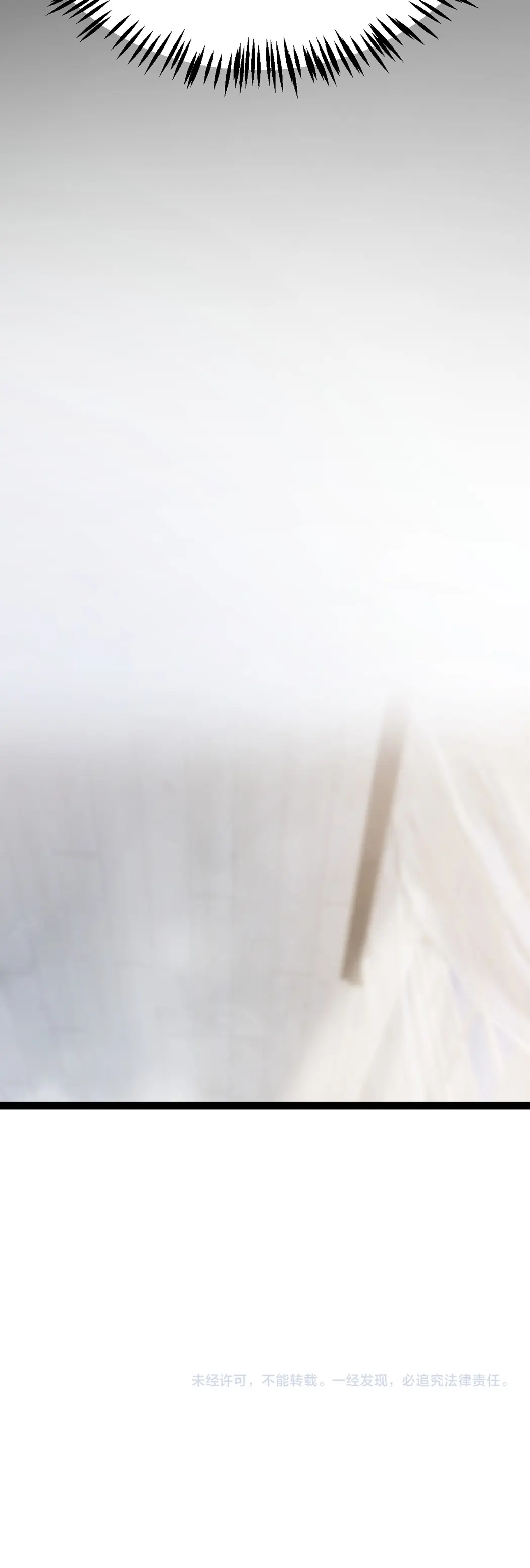 Ciudad del pecado > Capitulo 10 > Page 211