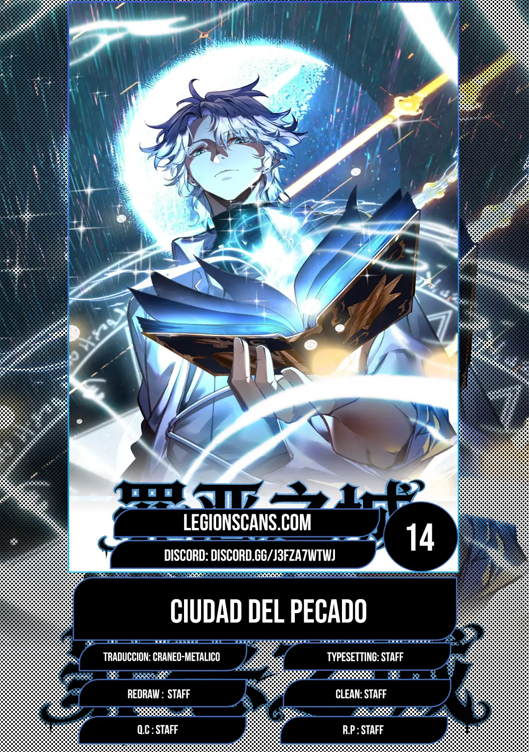 Ciudad del pecado > Capitulo 14 > Page 01