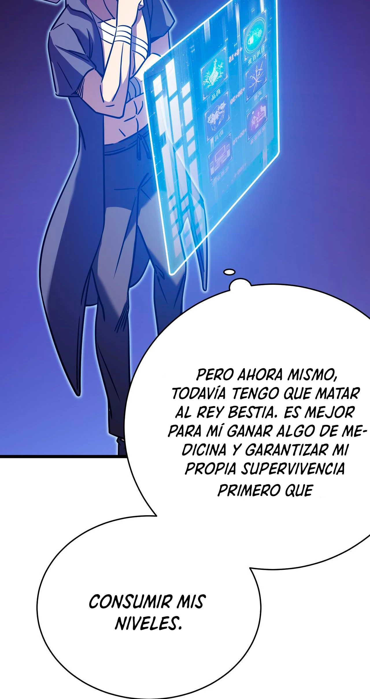 Mi camino para matar dioses en otro mundo > Capitulo 16 > Page 191