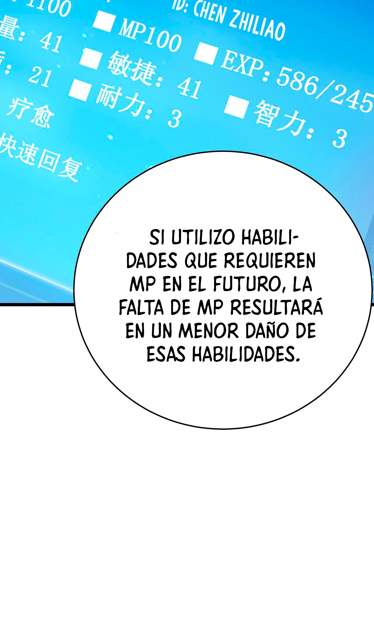 Mi camino para matar dioses en otro mundo > Capitulo 16 > Page 361