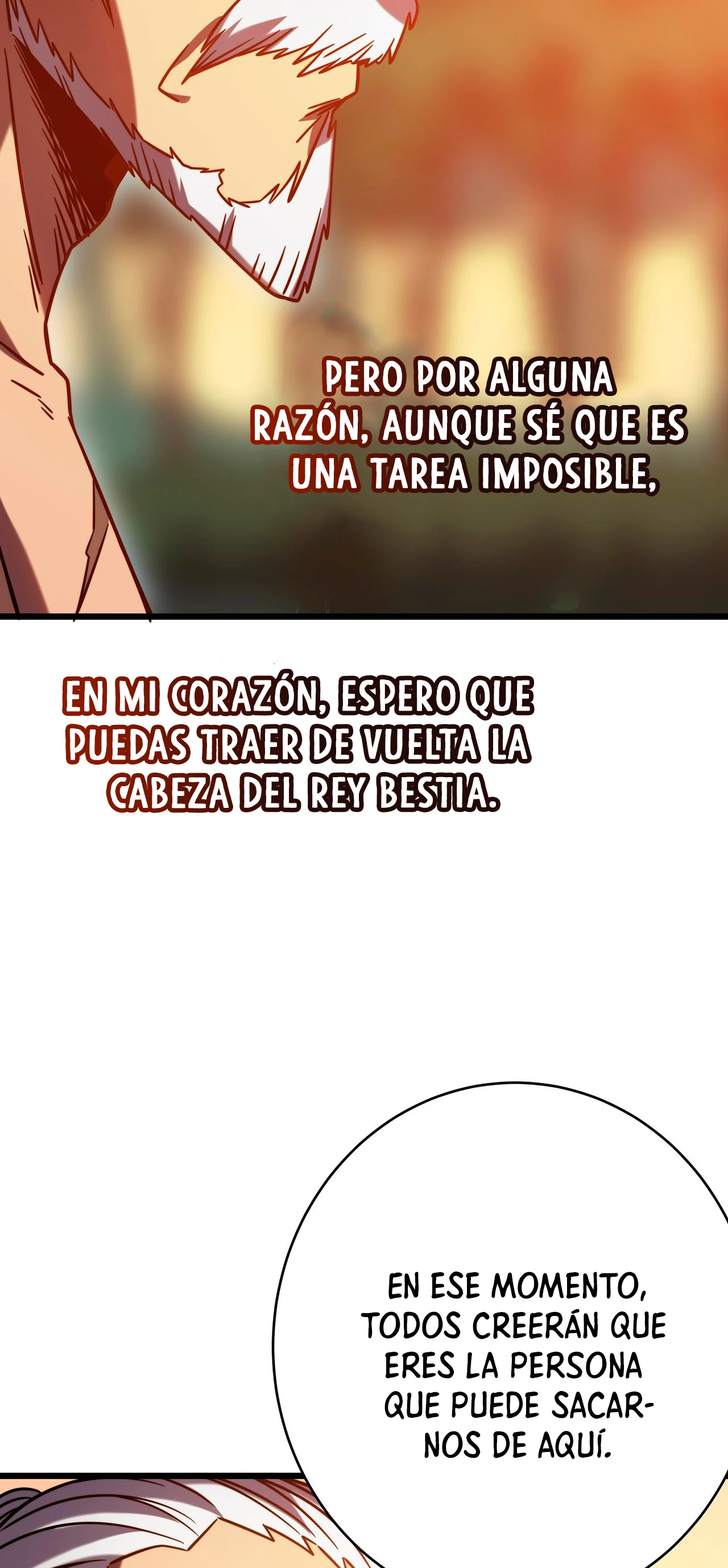 Mi camino para matar dioses en otro mundo > Capitulo 16 > Page 571