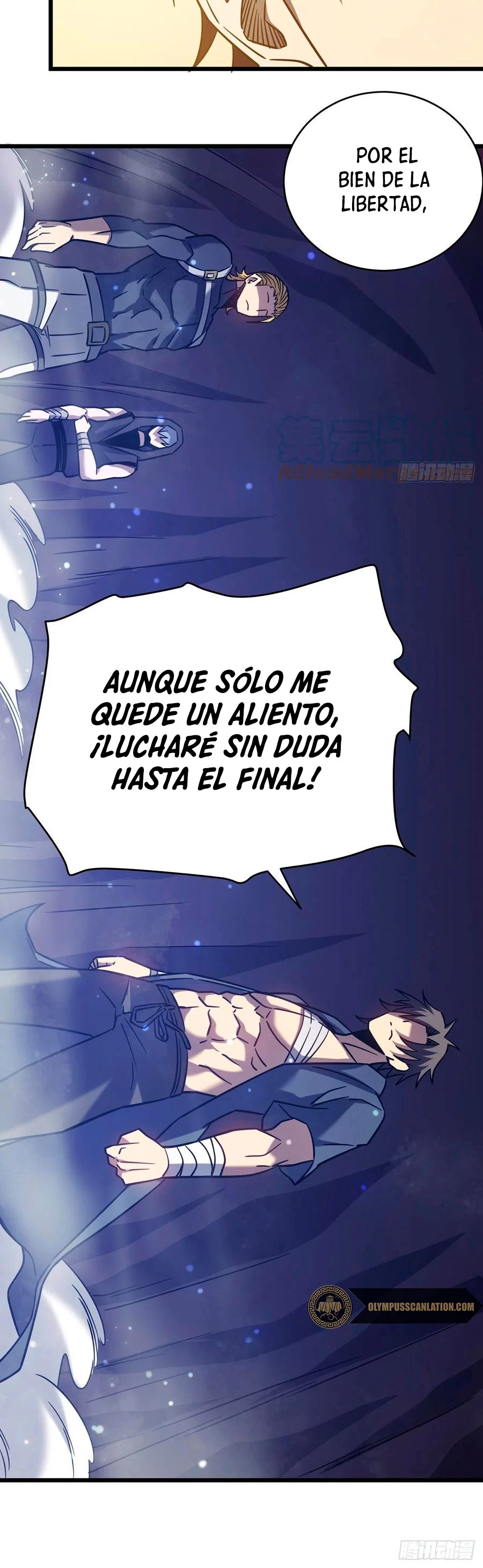 Mi camino para matar dioses en otro mundo > Capitulo 21 > Page 211