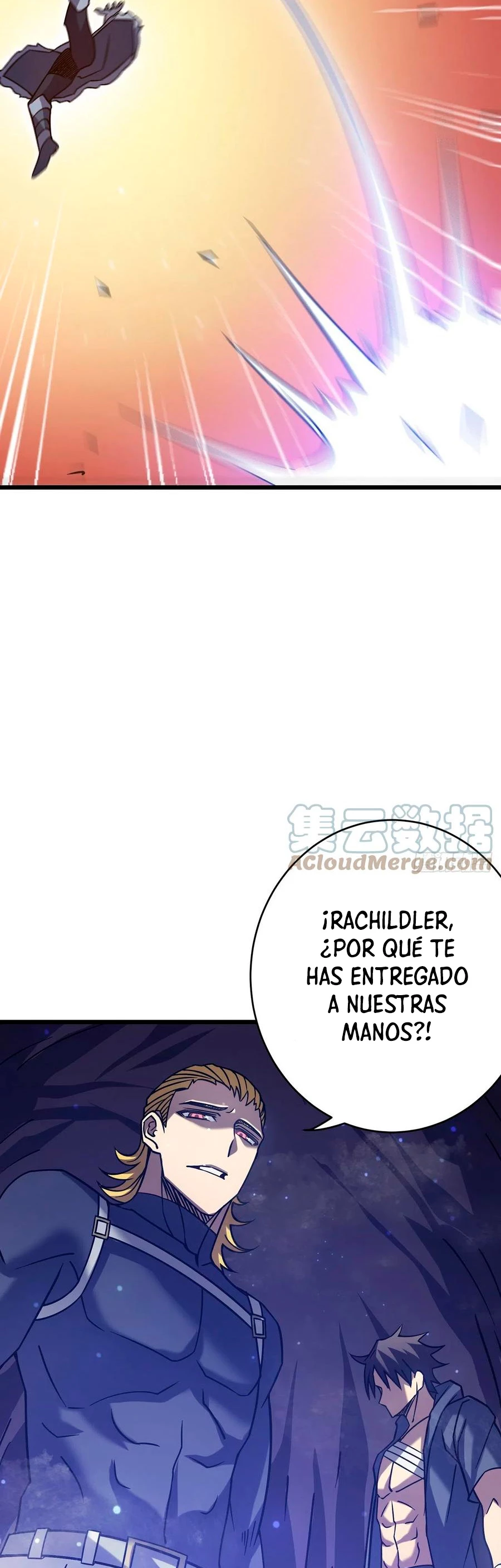 Mi camino para matar dioses en otro mundo > Capitulo 21 > Page 601