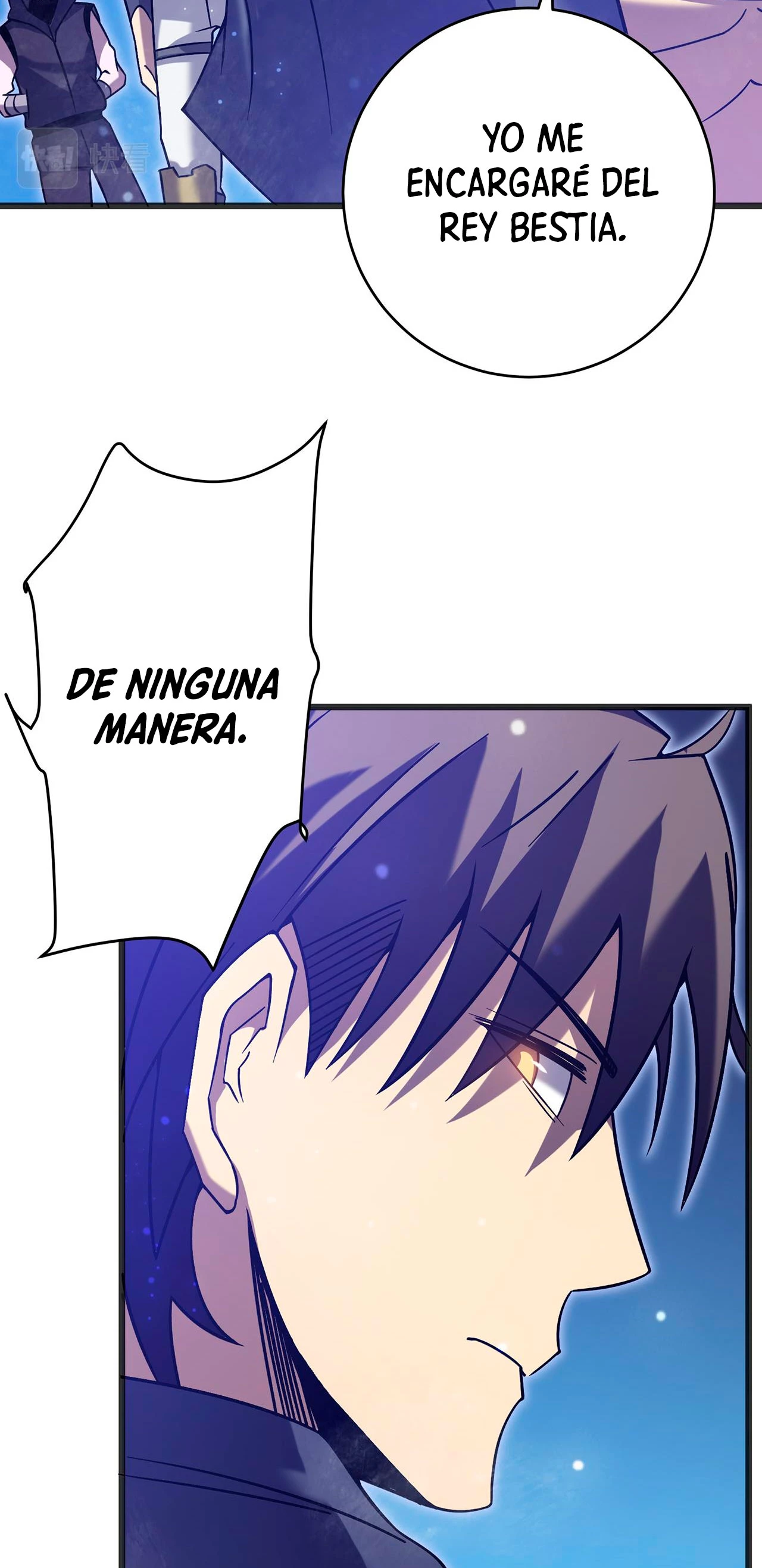 Mi camino para matar dioses en otro mundo > Capitulo 22 > Page 261