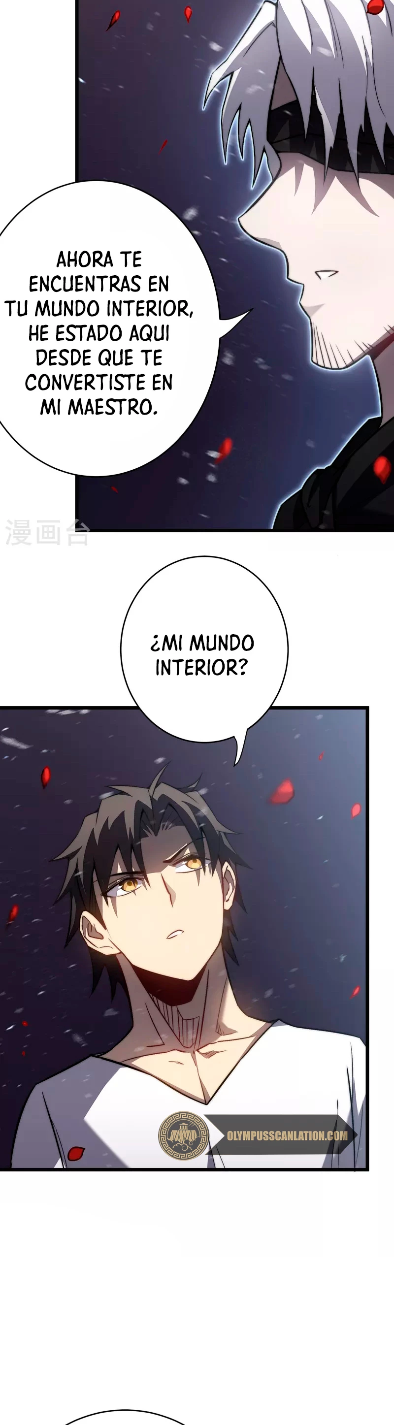 Mi camino para matar dioses en otro mundo > Capitulo 37 > Page 111