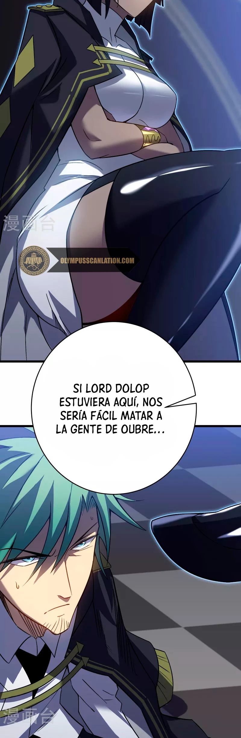 Mi camino para matar dioses en otro mundo > Capitulo 37 > Page 321