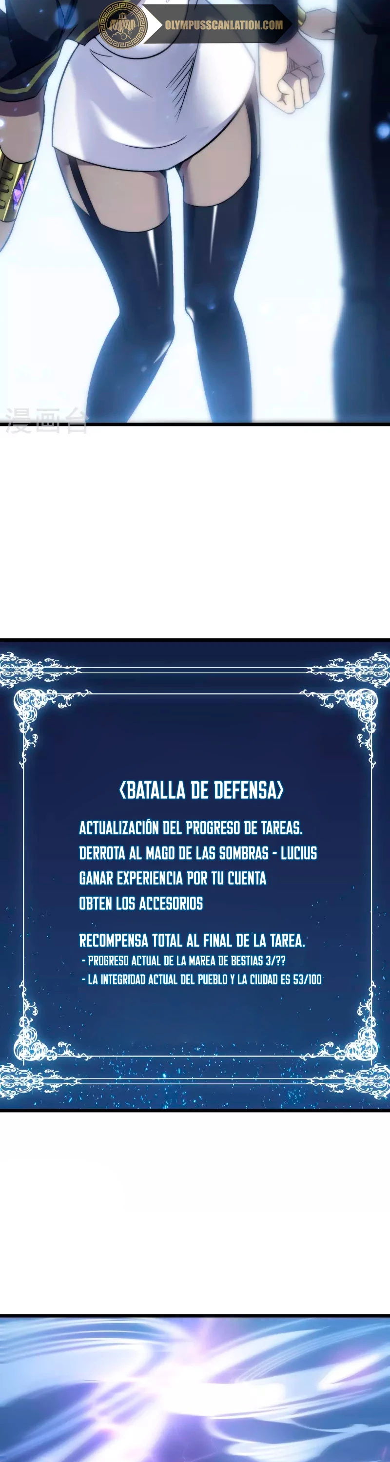 Mi camino para matar dioses en otro mundo > Capitulo 42 > Page 71