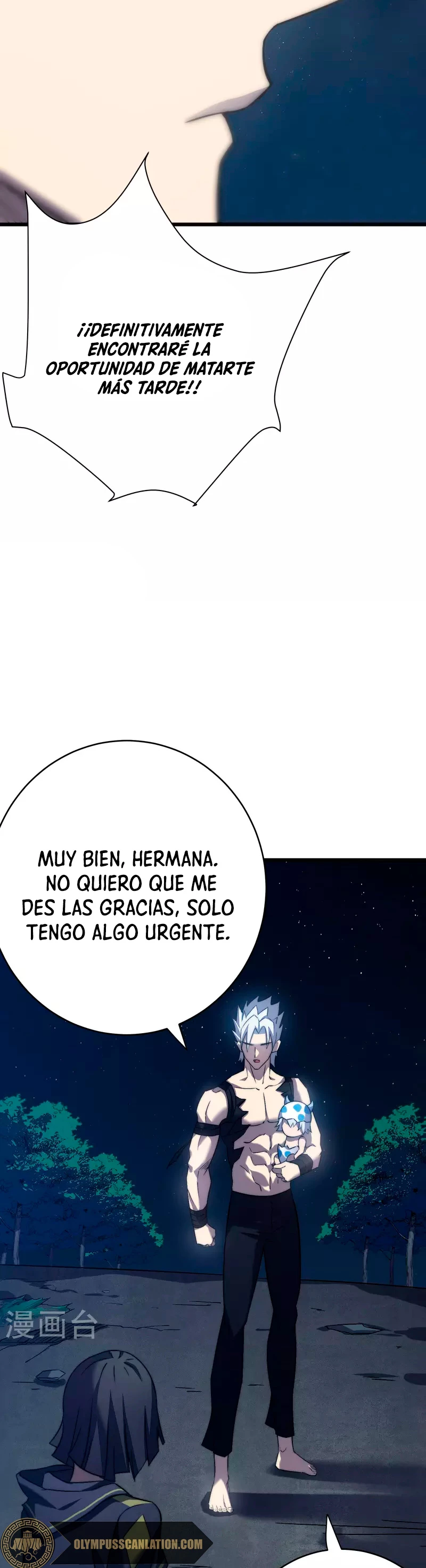 Mi camino para matar dioses en otro mundo > Capitulo 42 > Page 201