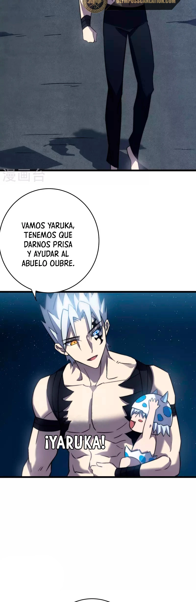 Mi camino para matar dioses en otro mundo > Capitulo 42 > Page 251
