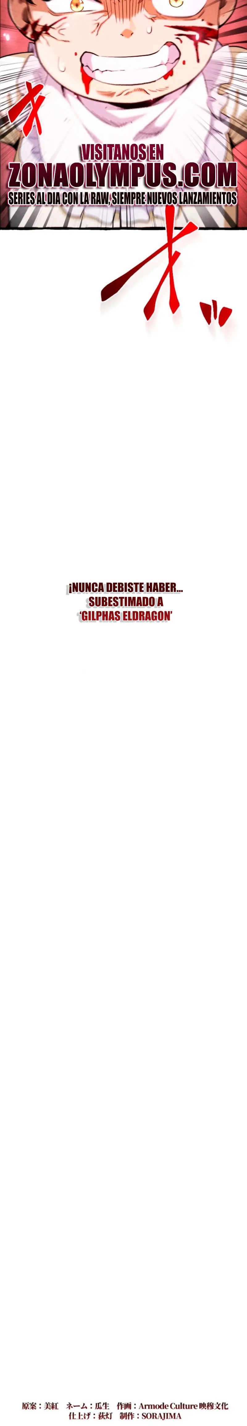 El Retorno del Patriarca Mil Años Después > Capitulo 1 > Page 331