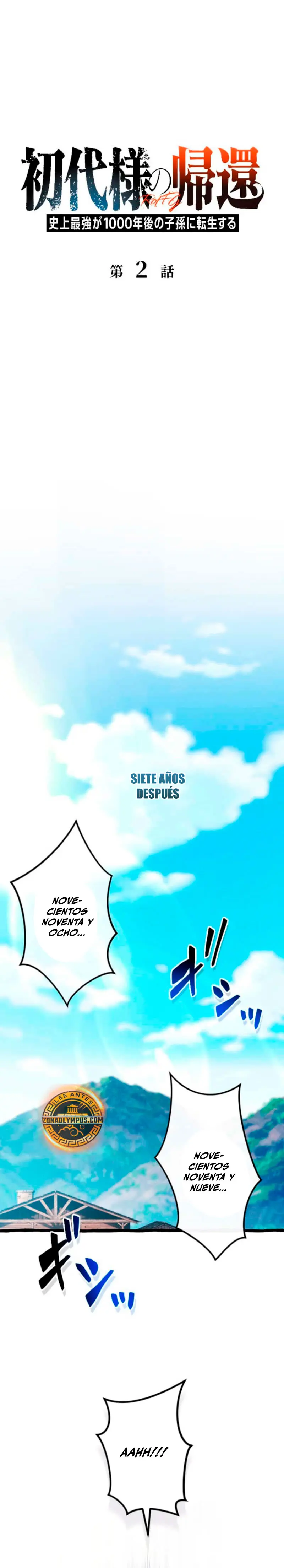 El Retorno del Patriarca Mil Años Después > Capitulo 2 > Page 71