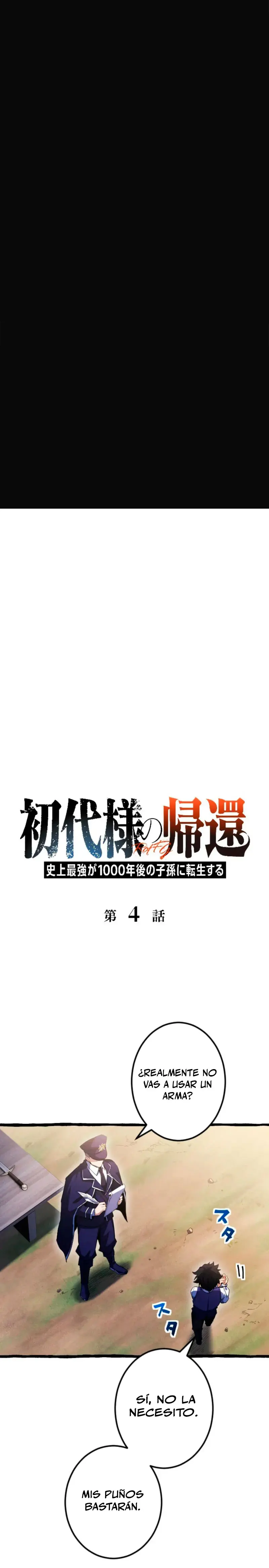 El Retorno del Patriarca Mil Años Después > Capitulo 4 > Page 11